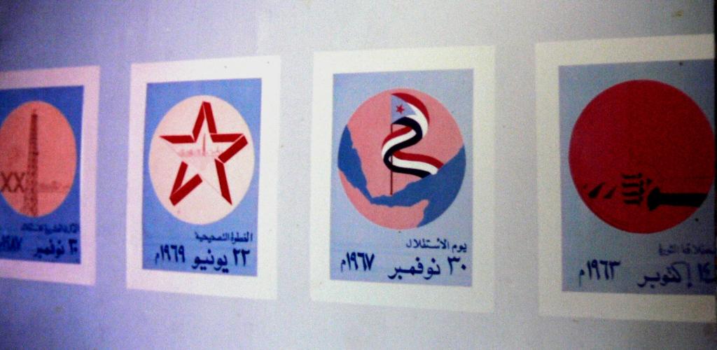 الحقوق محفوظة للكاتب